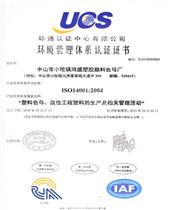 香港宝典全免费资料