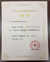 香港宝典全免费资料