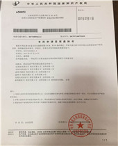 香港宝典全免费资料