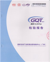 香港宝典全免费资料