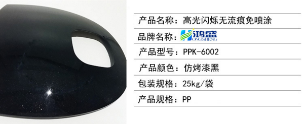 香港宝典全免费资料