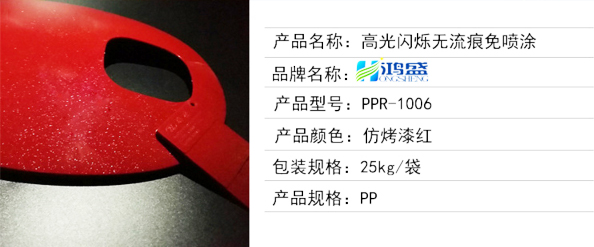 香港宝典全免费资料