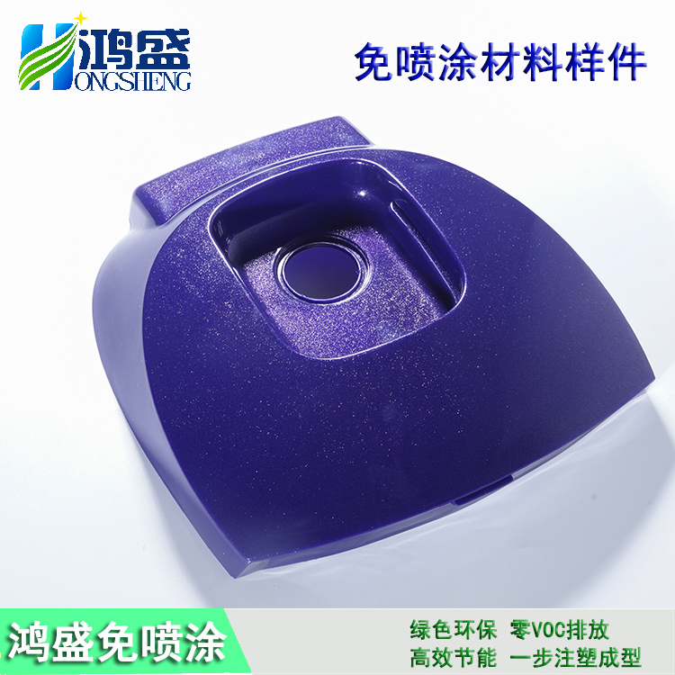 香港宝典全免费资料