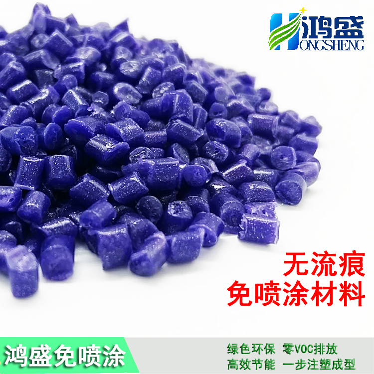 香港宝典全免费资料