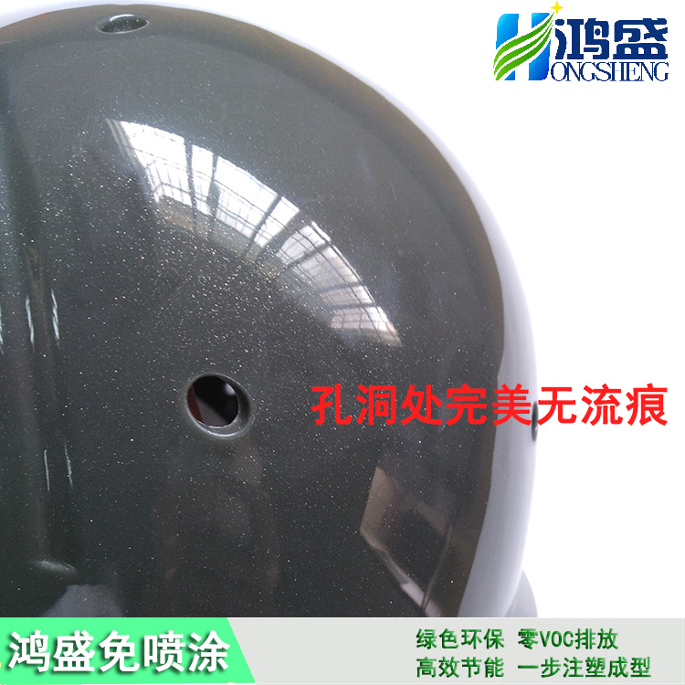 香港宝典全免费资料