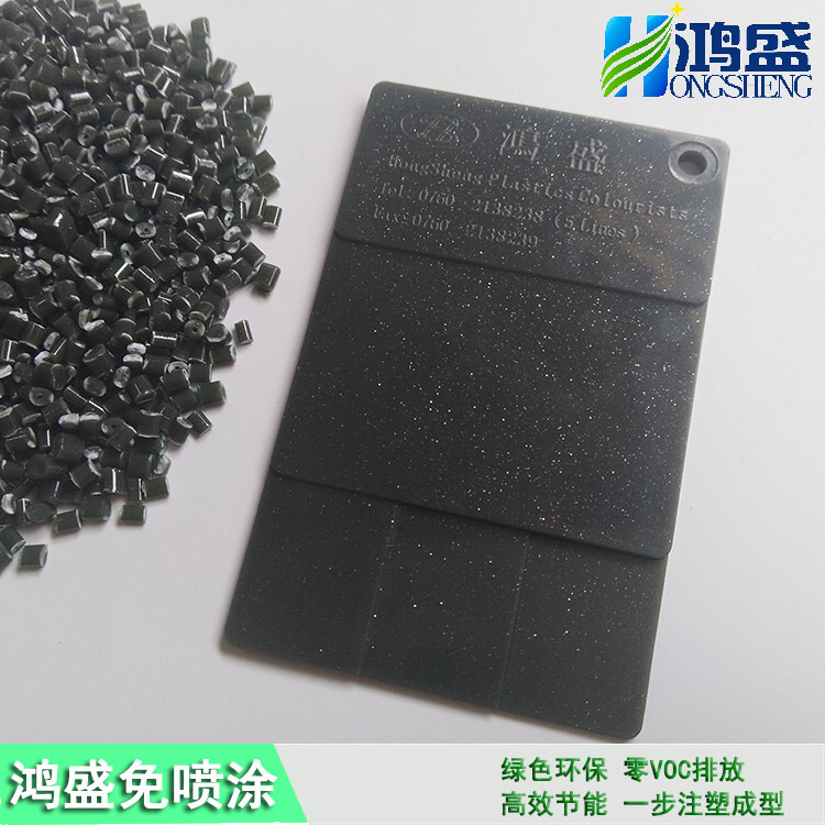 香港宝典全免费资料