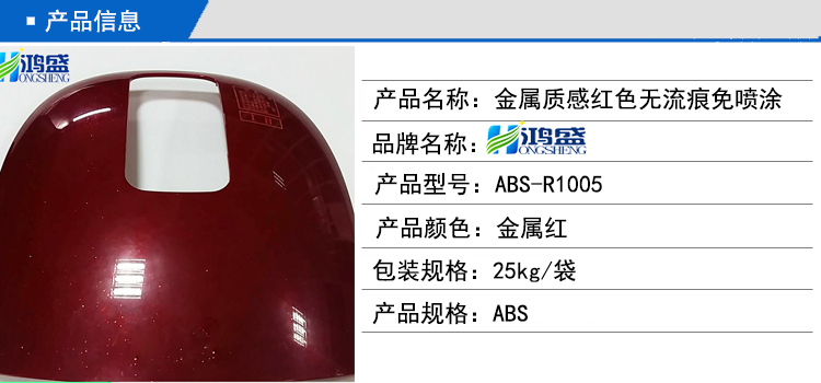香港宝典全免费资料