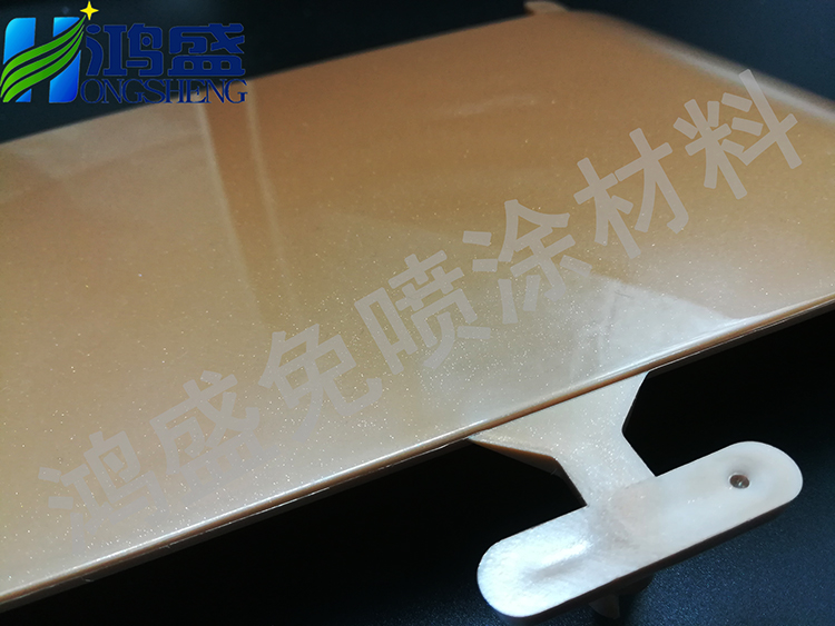香港宝典全免费资料