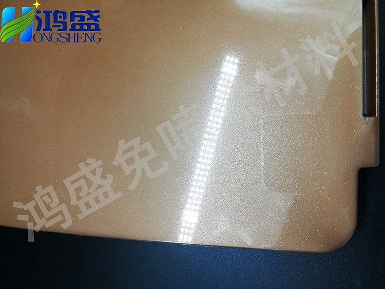 香港宝典全免费资料