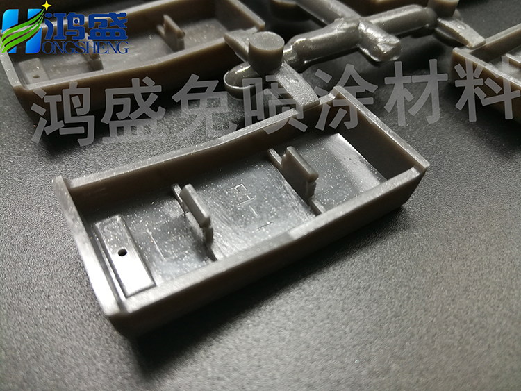 香港宝典全免费资料