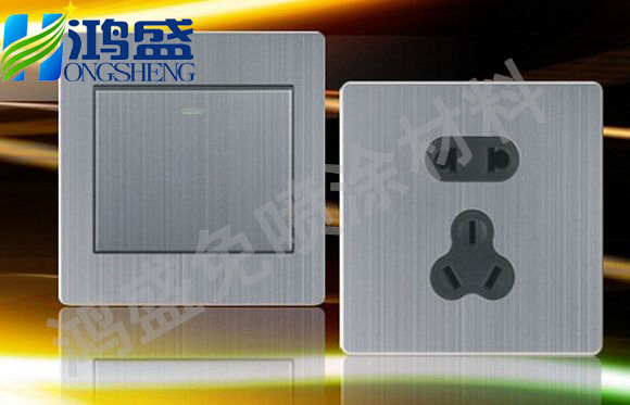 香港宝典全免费资料