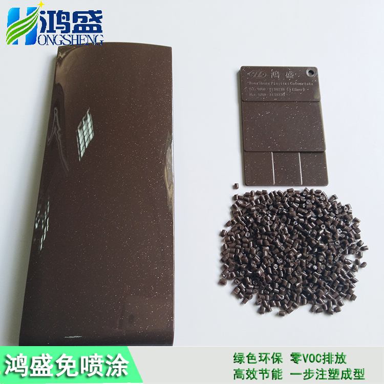 香港宝典全免费资料