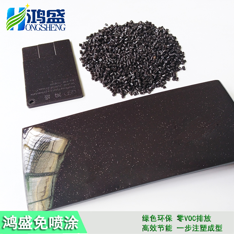 香港宝典全免费资料