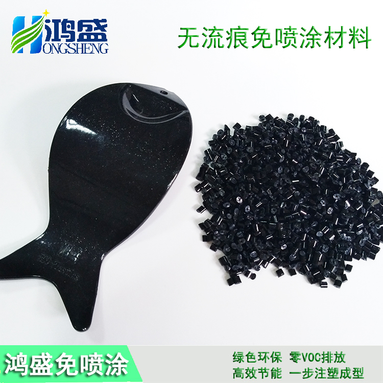 香港宝典全免费资料