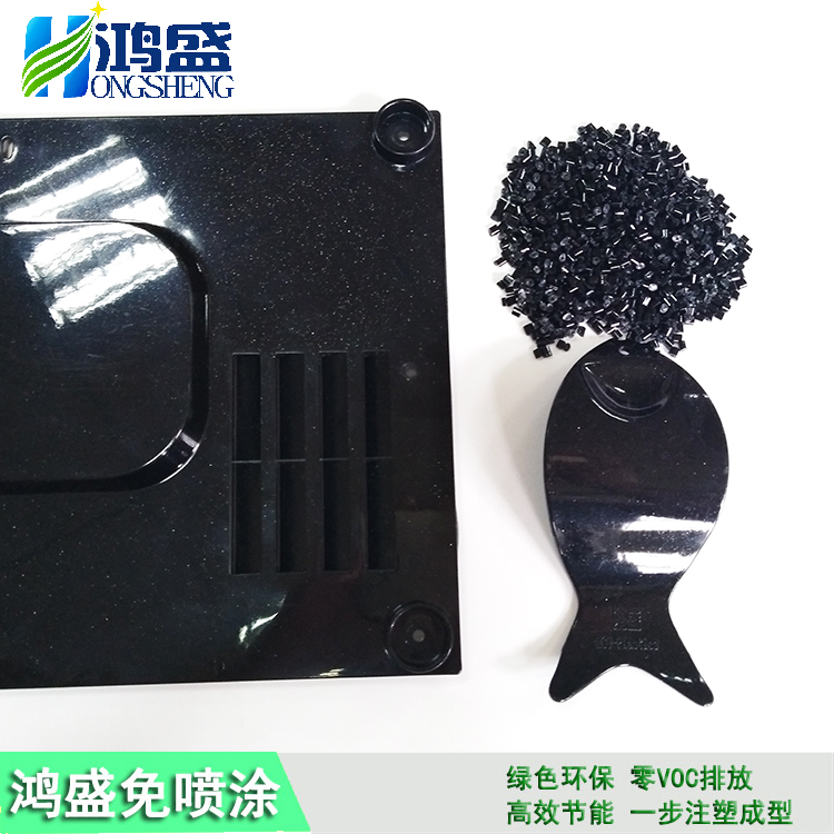 香港宝典全免费资料