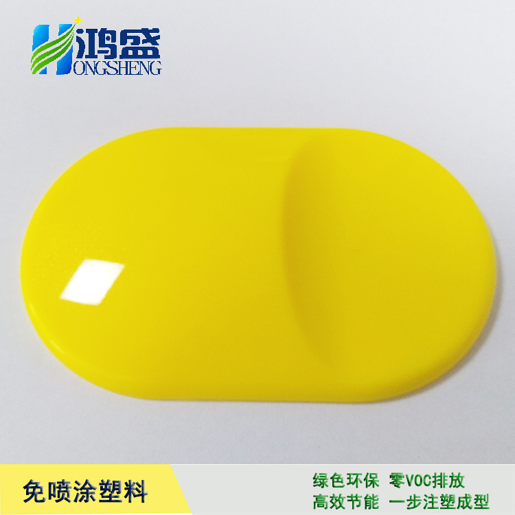 香港宝典全免费资料