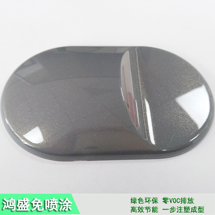 香港宝典全免费资料