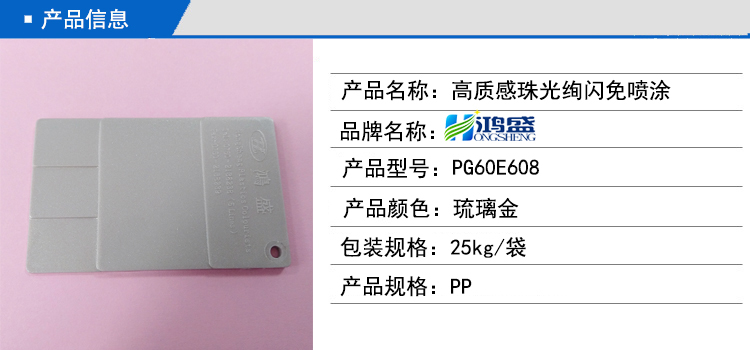 香港宝典全免费资料