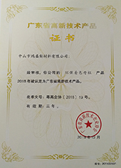 香港宝典全免费资料