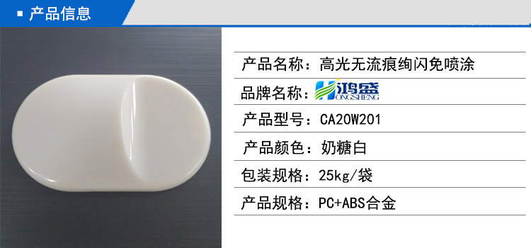 香港宝典全免费资料