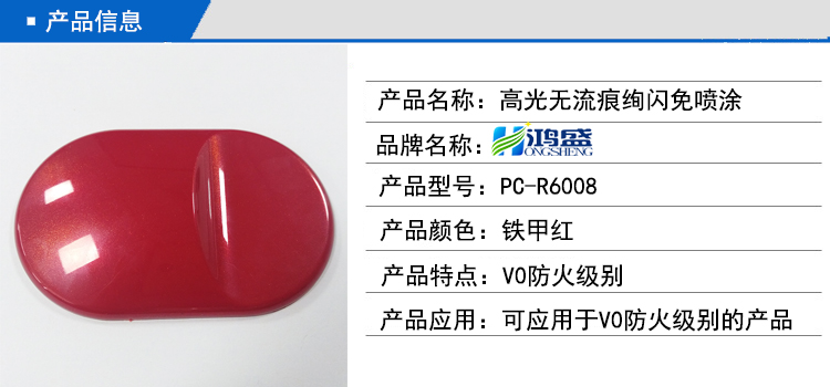 香港宝典全免费资料