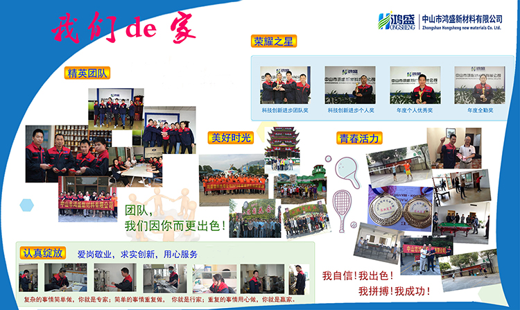 香港宝典全免费资料