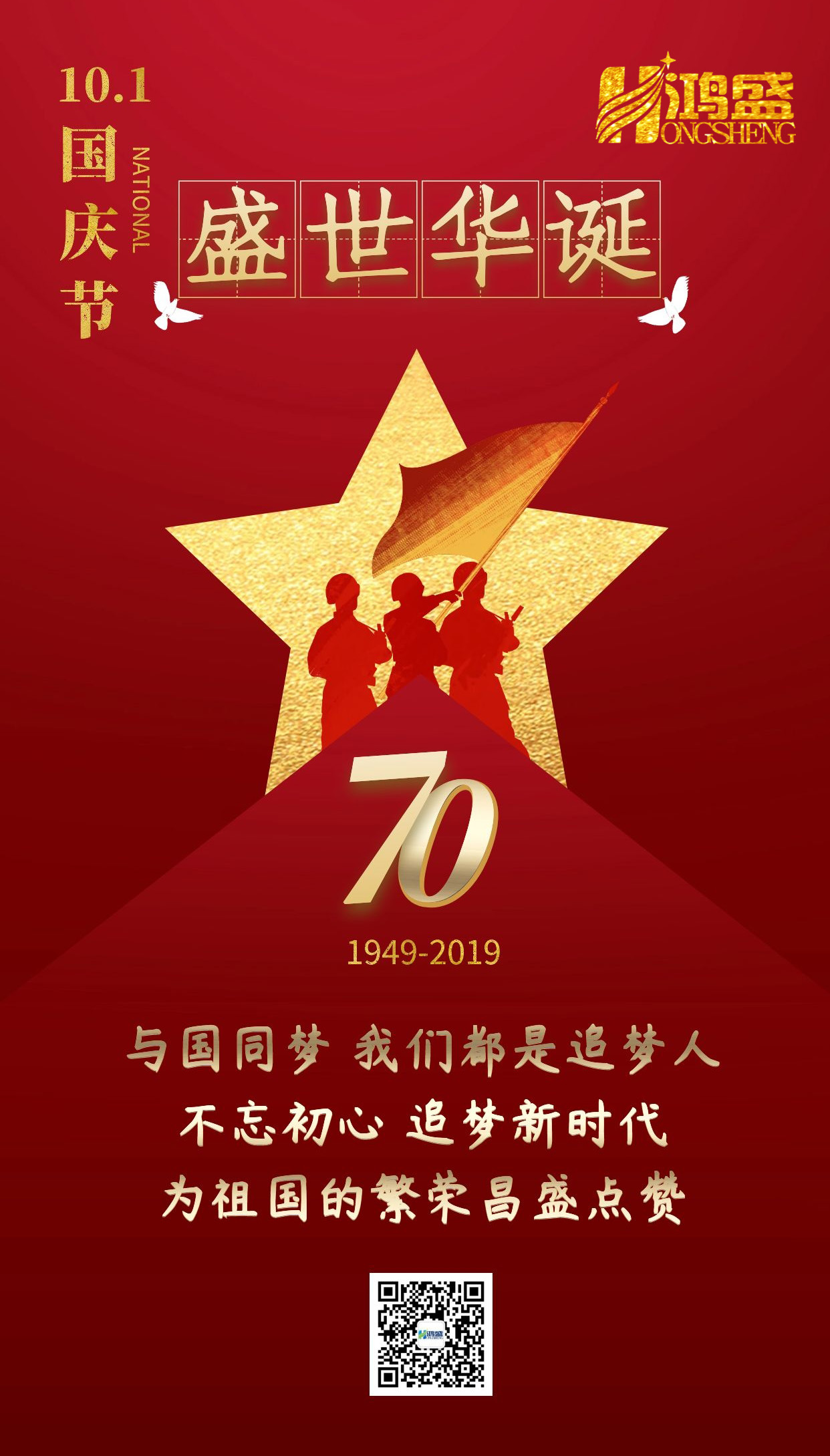香港宝典全免费资料