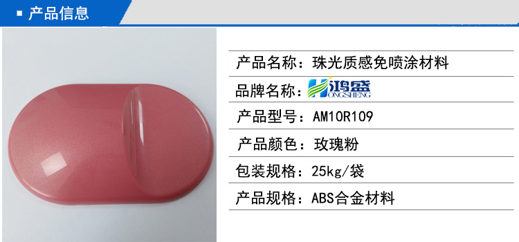 香港宝典全免费资料