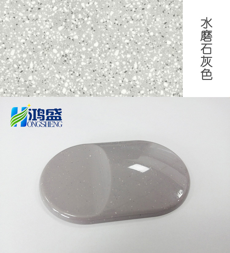 香港宝典全免费资料
