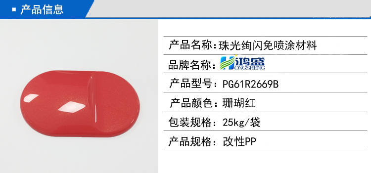 香港宝典全免费资料