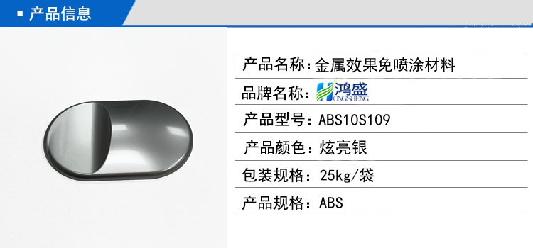 香港宝典全免费资料