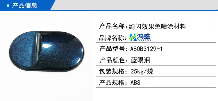 香港宝典全免费资料