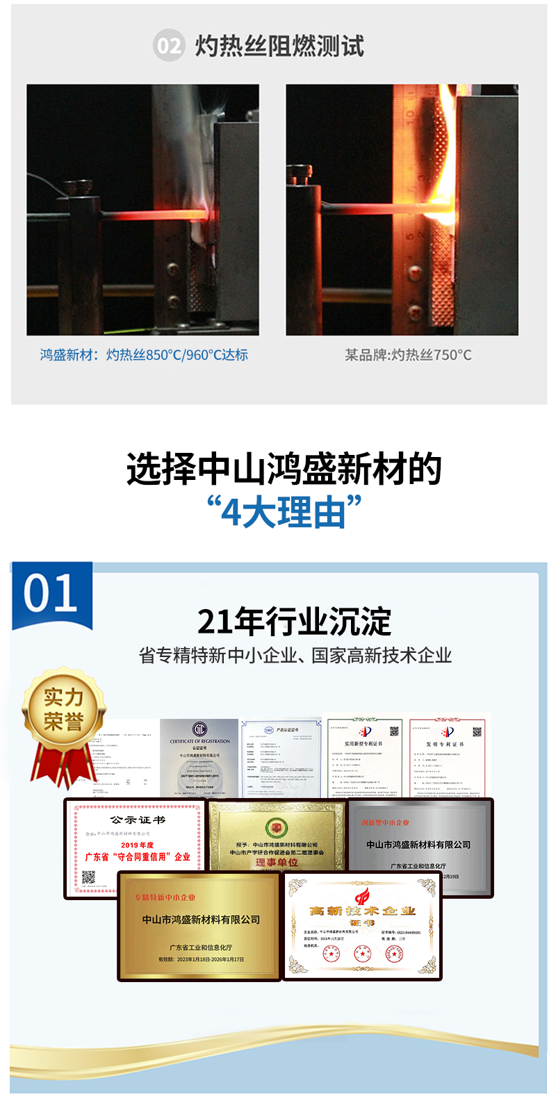 香港宝典全免费资料