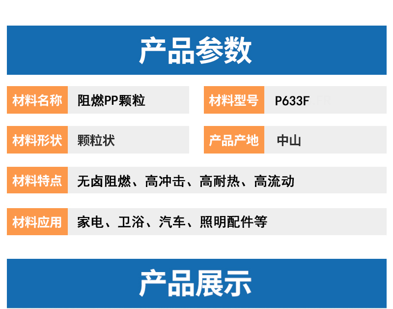 香港宝典全免费资料