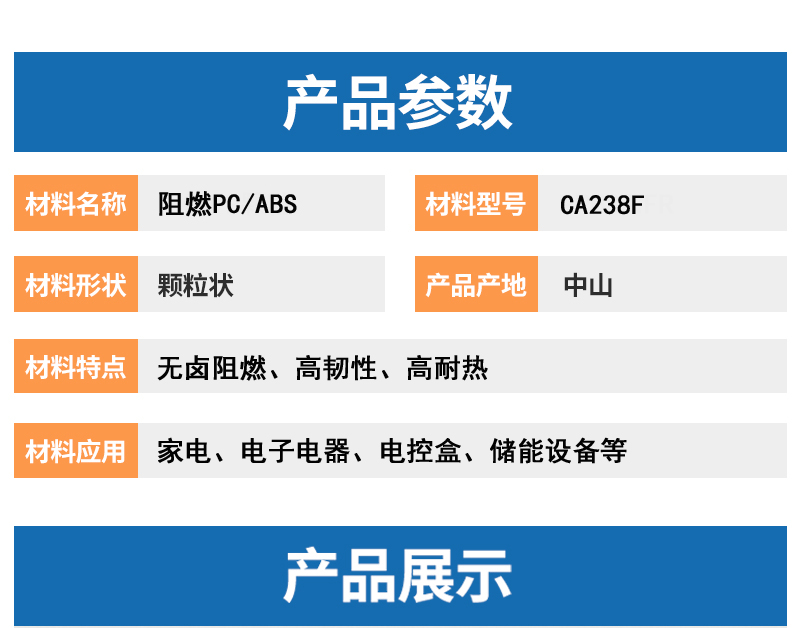 香港宝典全免费资料