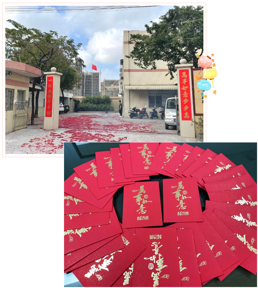 香港宝典全免费资料