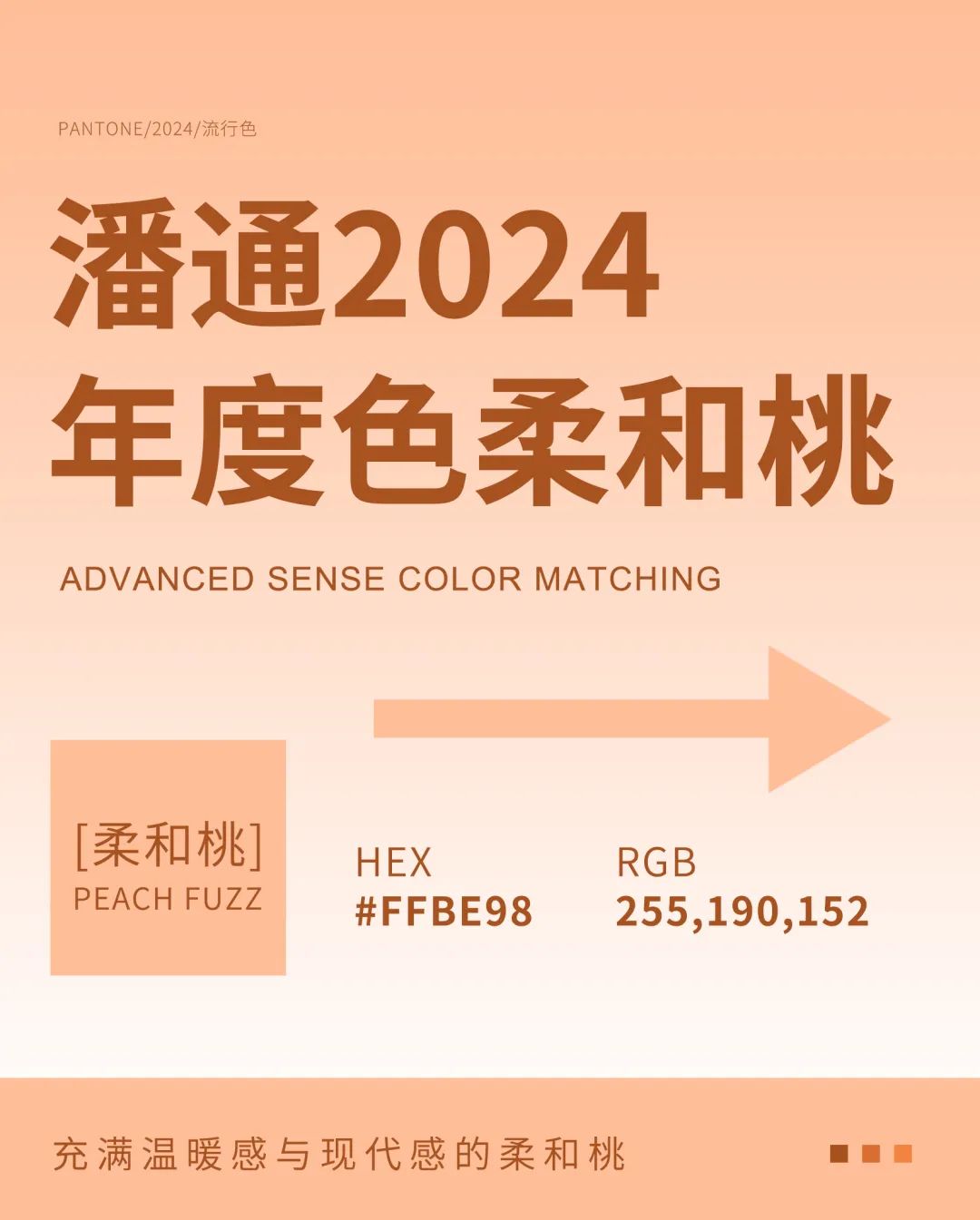 香港宝典全免费资料