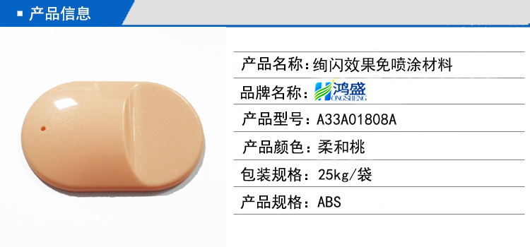 香港宝典全免费资料