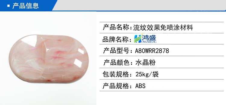 香港宝典全免费资料