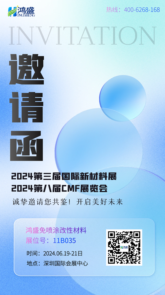 香港宝典全免费资料