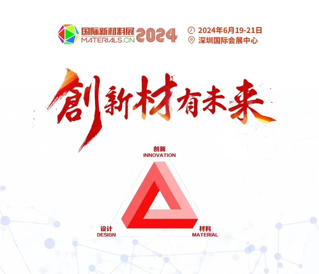 香港宝典全免费资料
