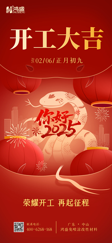 香港宝典全免费资料