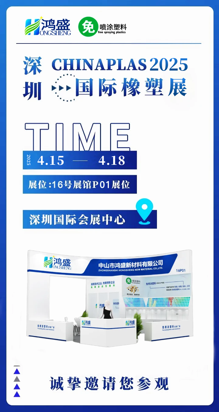 香港宝典全免费资料