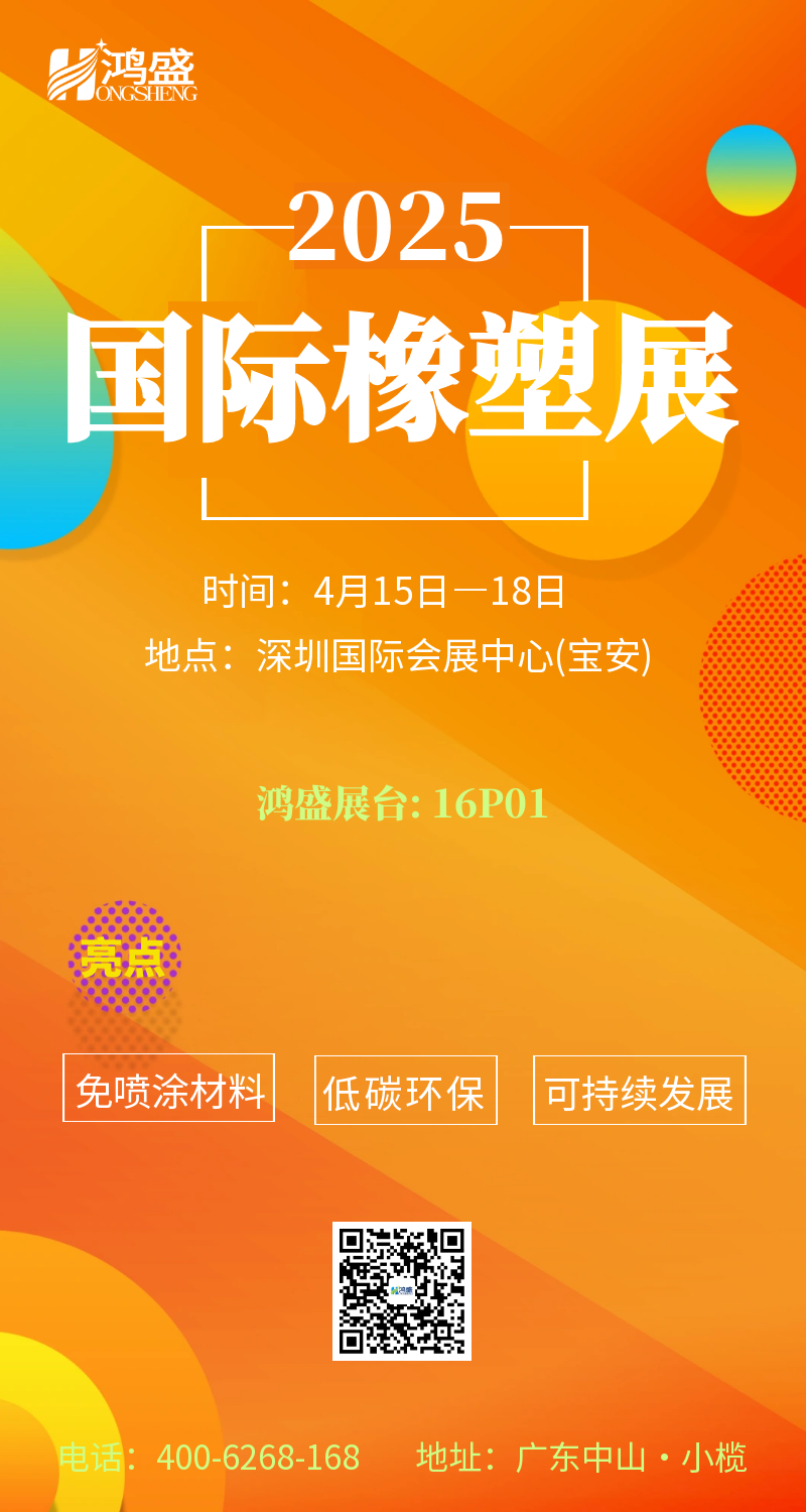 香港宝典全免费资料