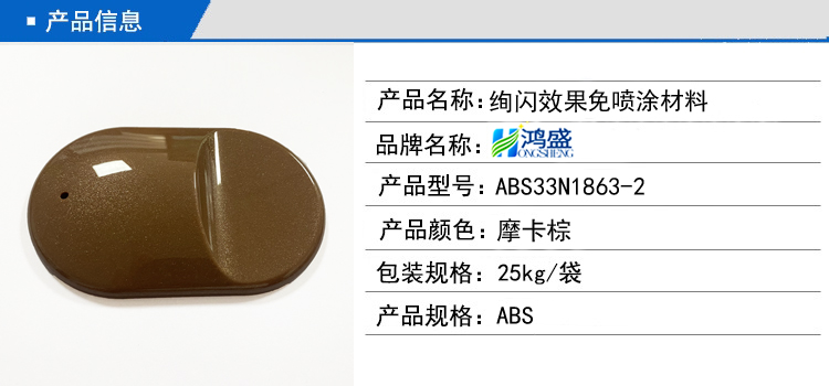 香港宝典全免费资料